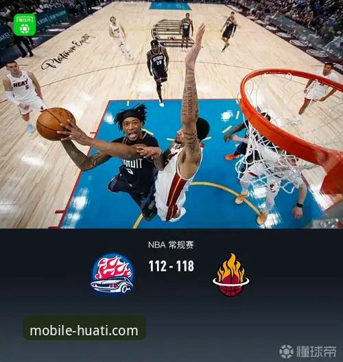 华体会体育娱乐怎么下载 3个关键瞬间与1个平台:深度解析雷霆加时险胜活塞的精彩对决